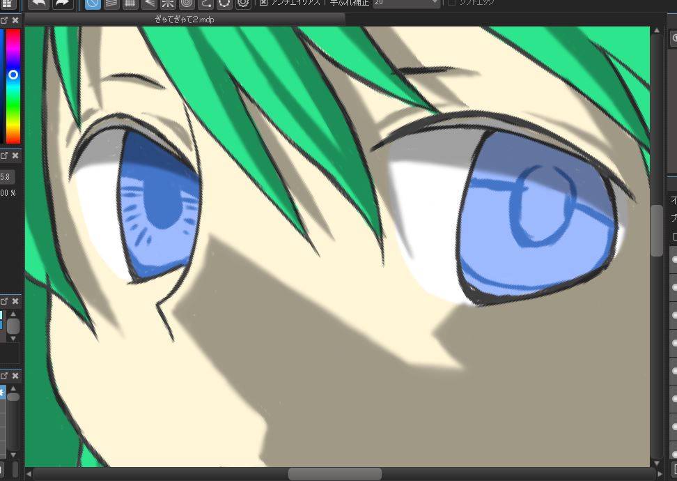 f:id:cloise:20190804155352j:plain f:id:cloise:20190804155352j:plain