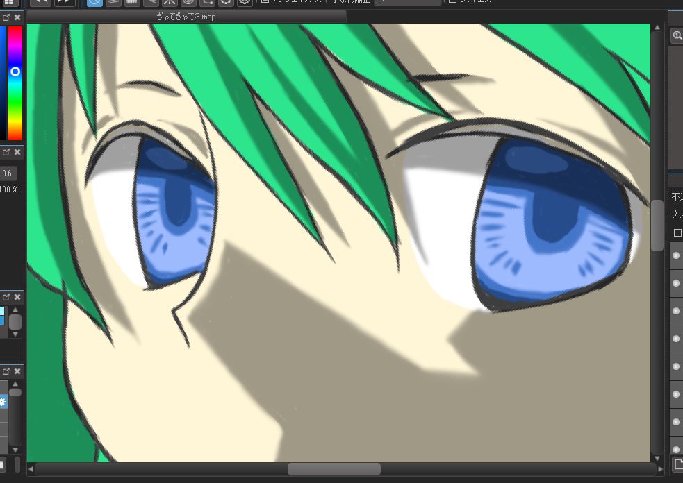 f:id:cloise:20190804160951j:plain f:id:cloise:20190804160951j:plain