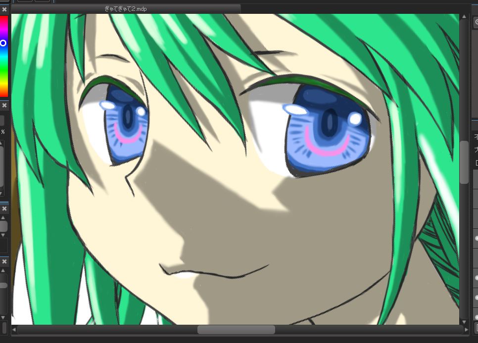 f:id:cloise:20190804215019j:plain f:id:cloise:20190804215019j:plain