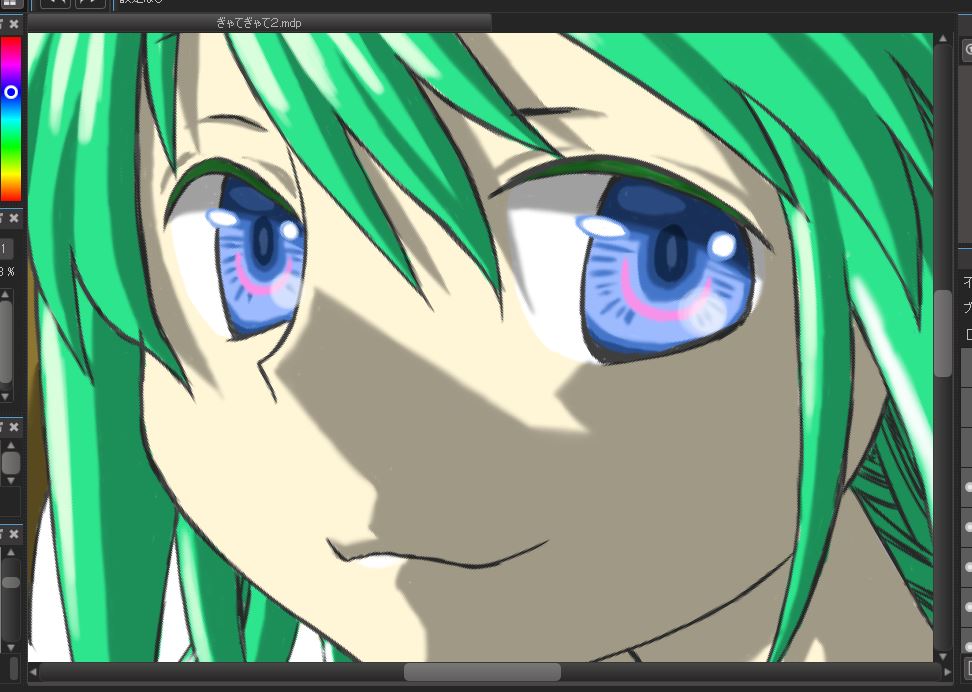 f:id:cloise:20190804215118j:plain f:id:cloise:20190804215118j:plain