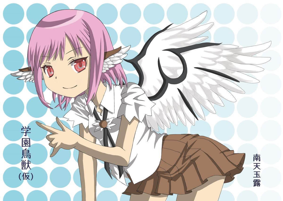 f:id:cloise:20190930171332p:plain f:id:cloise:20190930171332p:plain