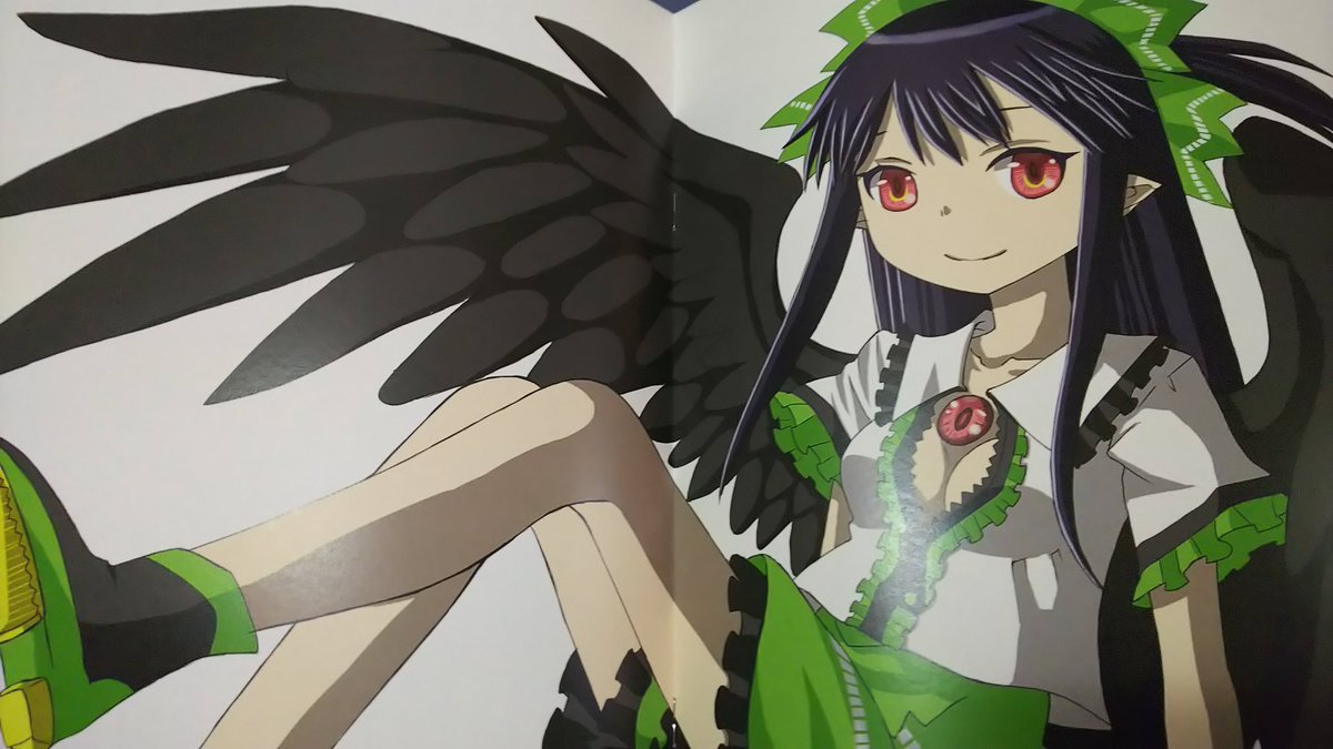 f:id:cloise:20191005035851j:plain f:id:cloise:20191005035851j:plain