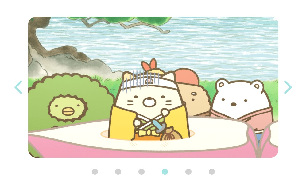 f:id:cloise:20191114162619j:plain