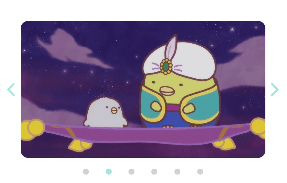 f:id:cloise:20191114162823j:plain