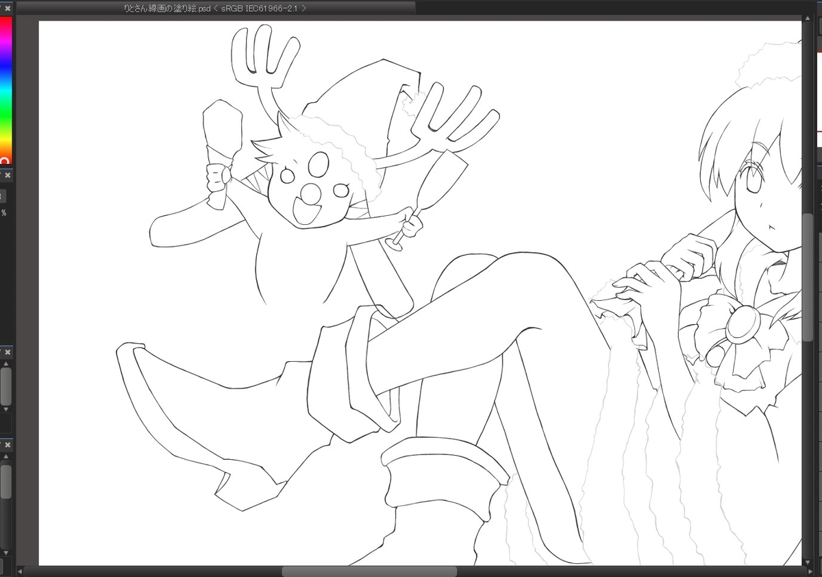 f:id:cloise:20191129163809j:plain f:id:cloise:20191129163809j:plain