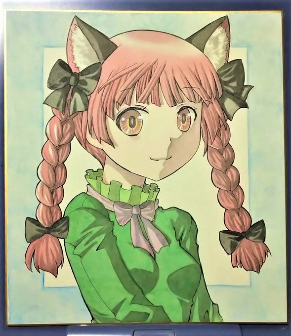 f:id:cloise:20191206193211j:plain