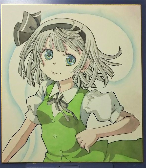 f:id:cloise:20191206193217j:plain