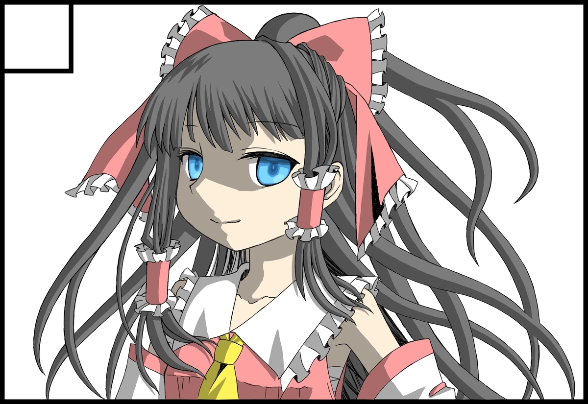 f:id:cloise:20200630215125j:plain f:id:cloise:20200630215125j:plain