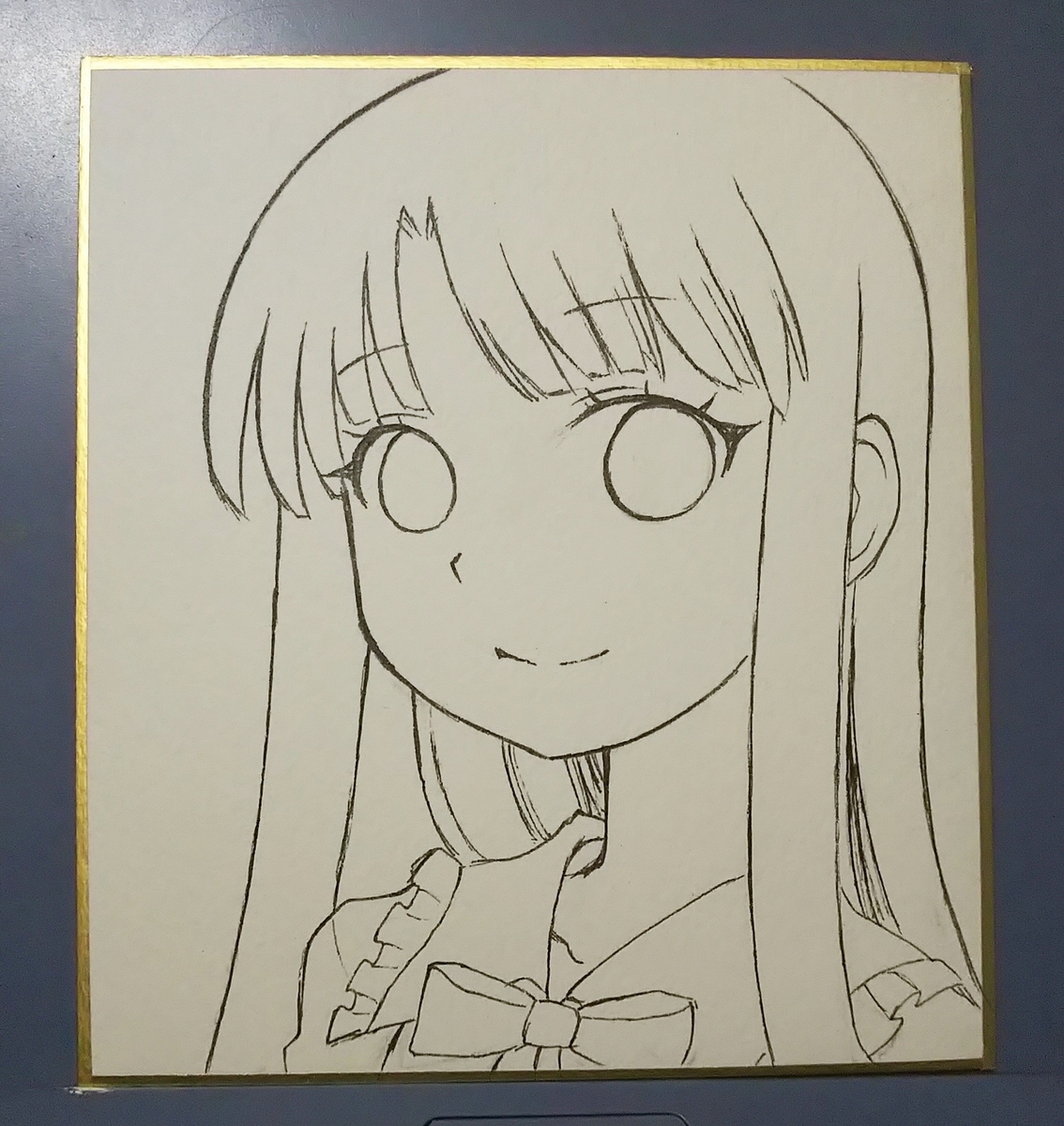 f:id:cloise:20200727001935j:plain