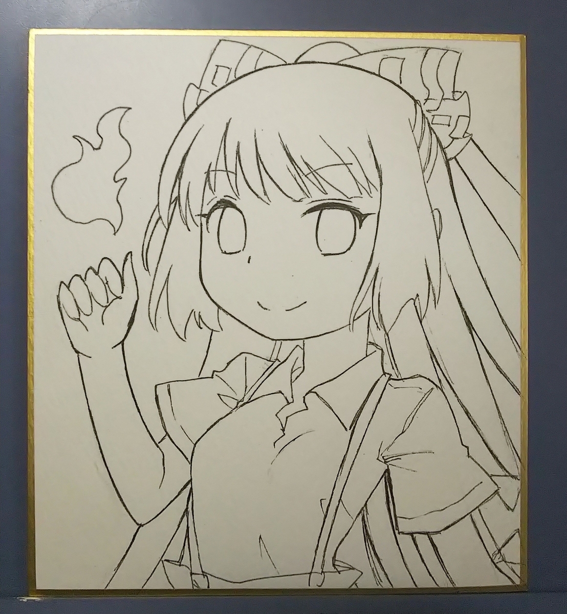 f:id:cloise:20200727002012j:plain