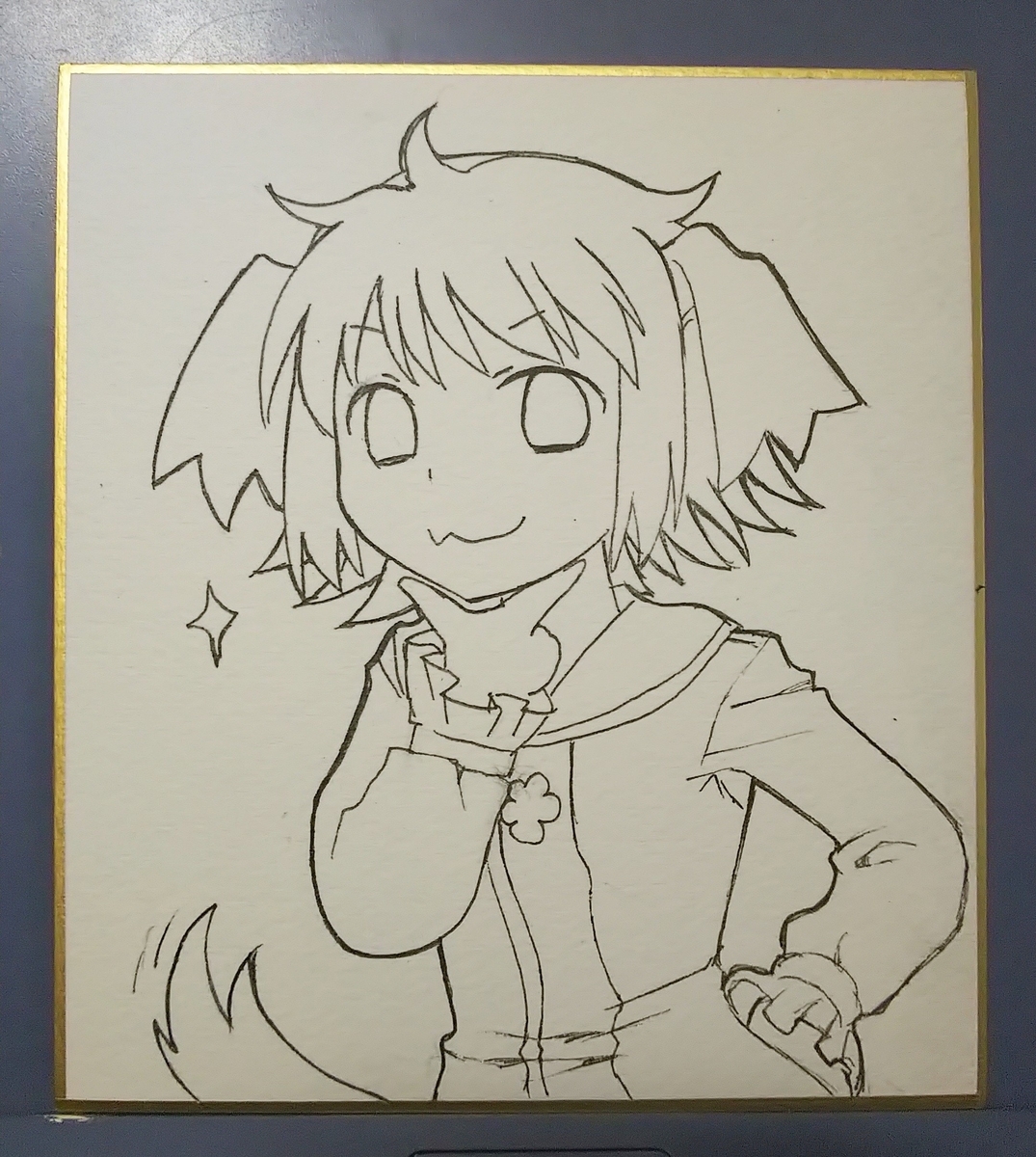 f:id:cloise:20200727002121j:plain