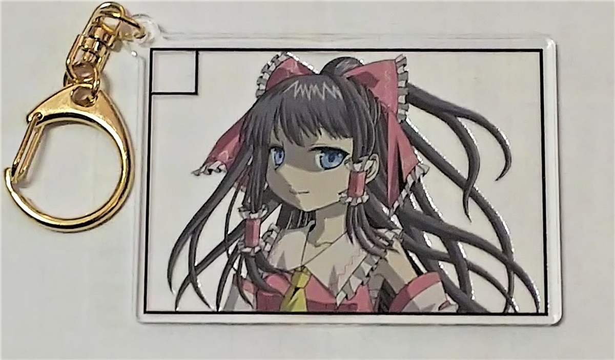 f:id:cloise:20201003131838j:plain