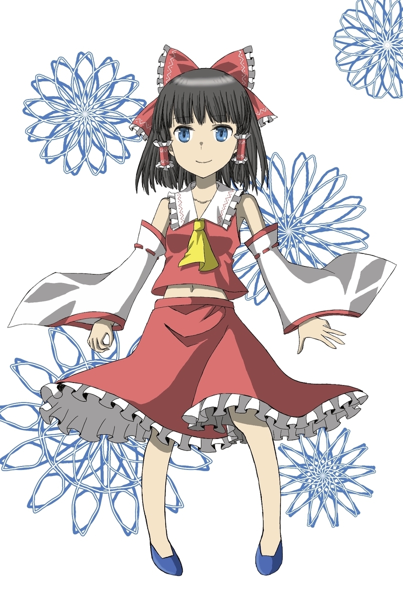 f:id:cloise:20201003155627j:plain