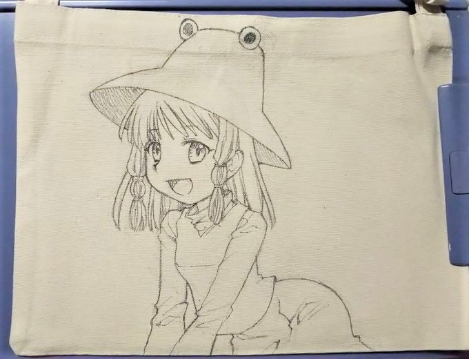 f:id:cloise:20201003160220j:plain