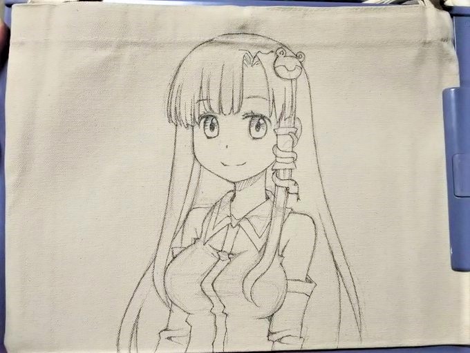 f:id:cloise:20201003160229j:plain