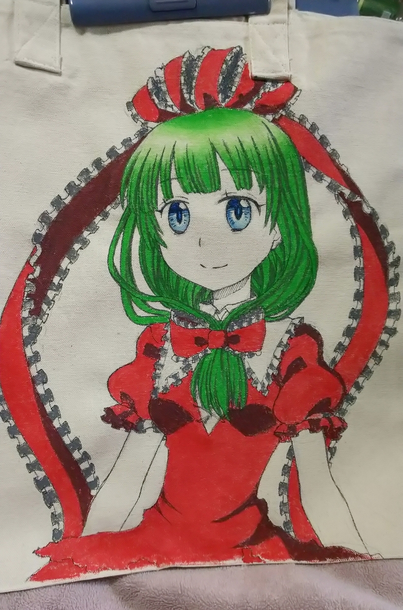 f:id:cloise:20201008144629j:plain