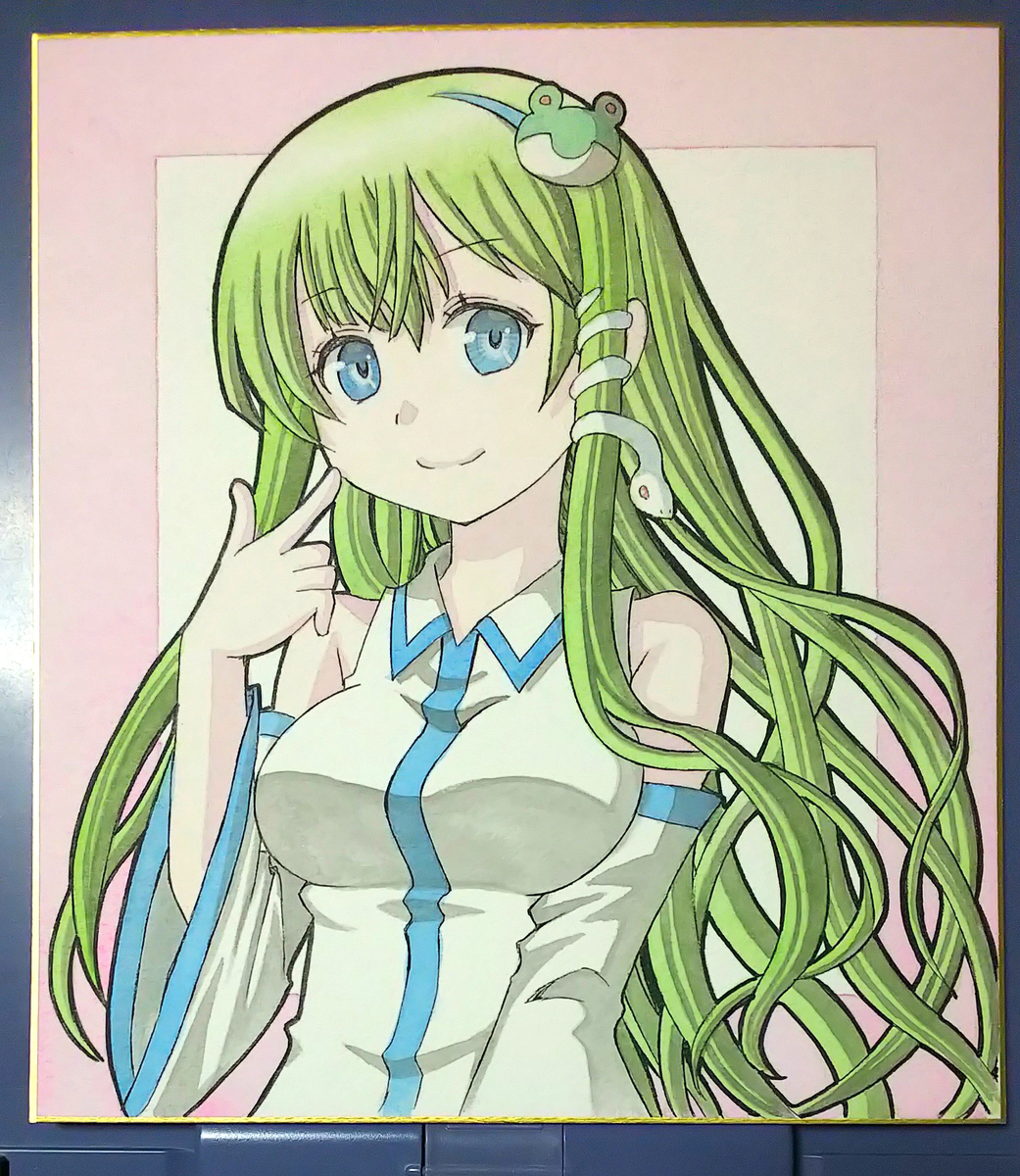 f:id:cloise:20210522044601j:plain