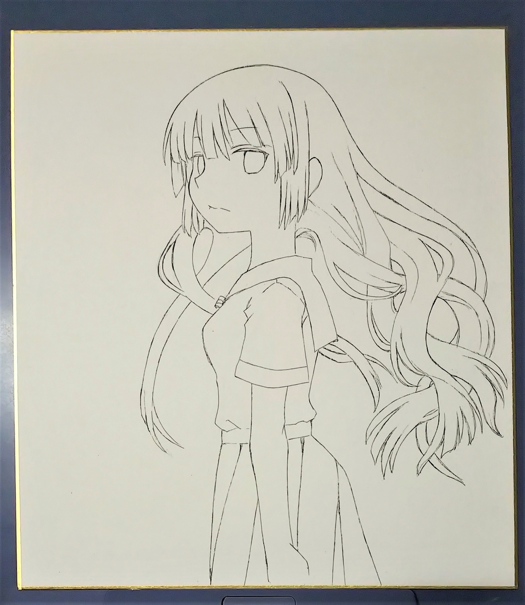 f:id:cloise:20210529205527j:plain