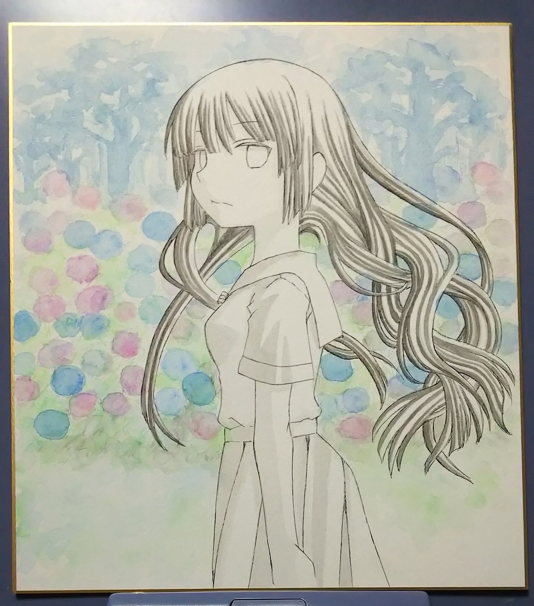 f:id:cloise:20210616200437j:plain