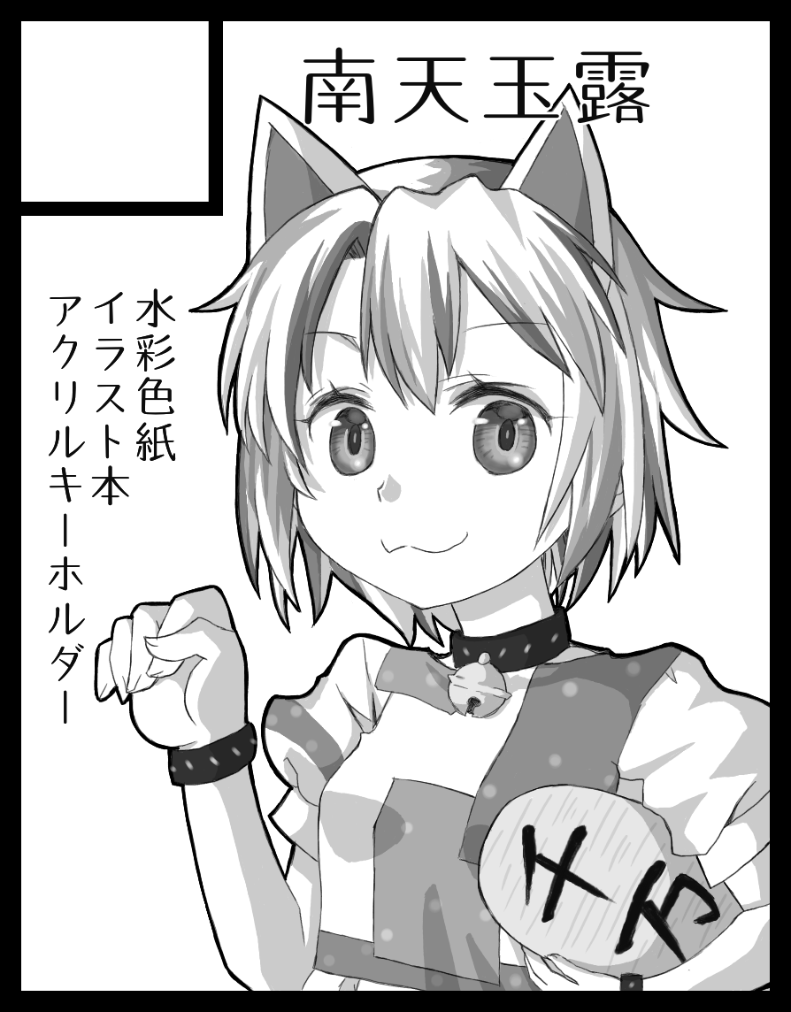 f:id:cloise:20210704012309p:plain
