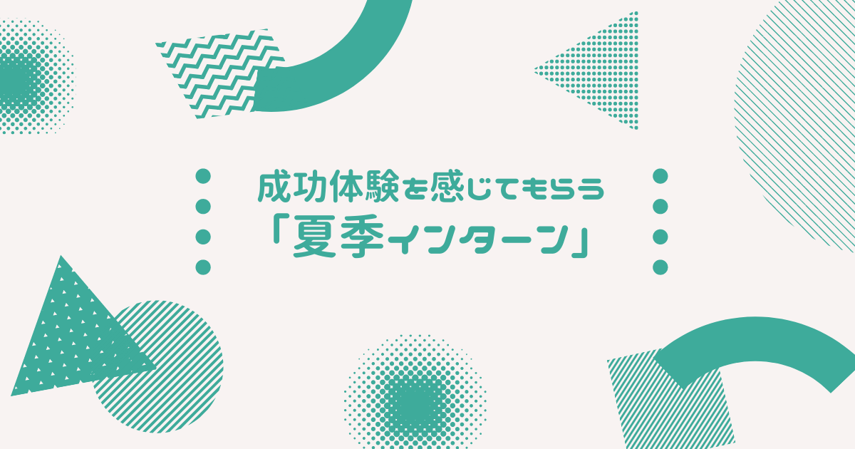 f:id:clomo-dev:20210929112006p:plain