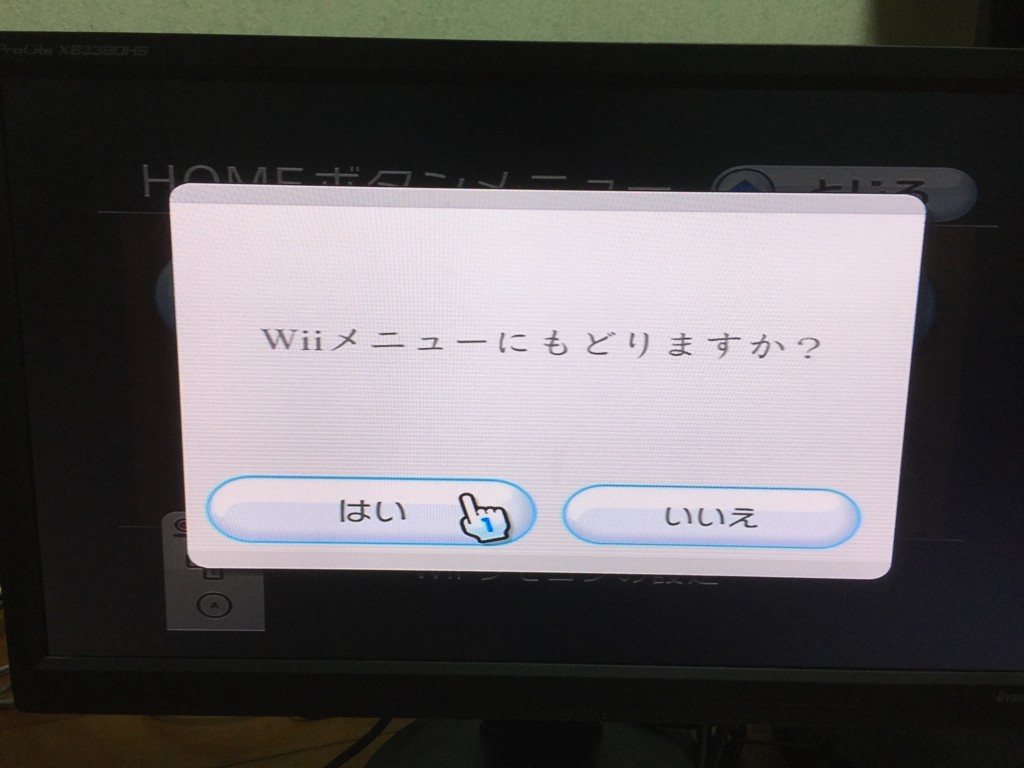 f:id:cloneko:20170306194616j:plain