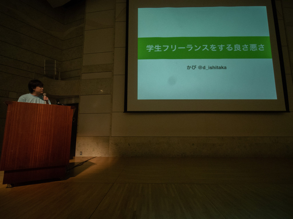 f:id:cloneko:20180702011819j:plain f:id:cloneko:20180702011819j:plain