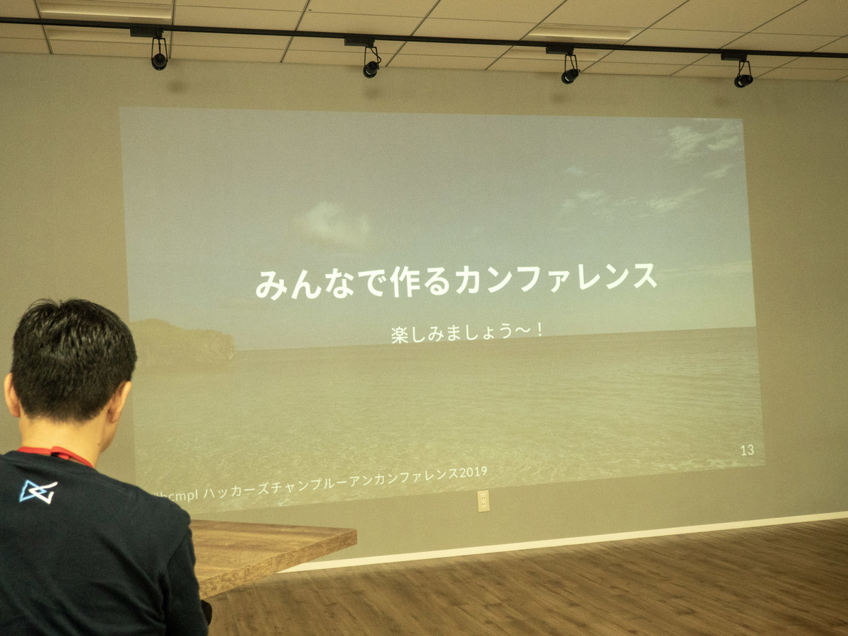 f:id:cloneko:20191102130804j:plain f:id:cloneko:20191102130804j:plain