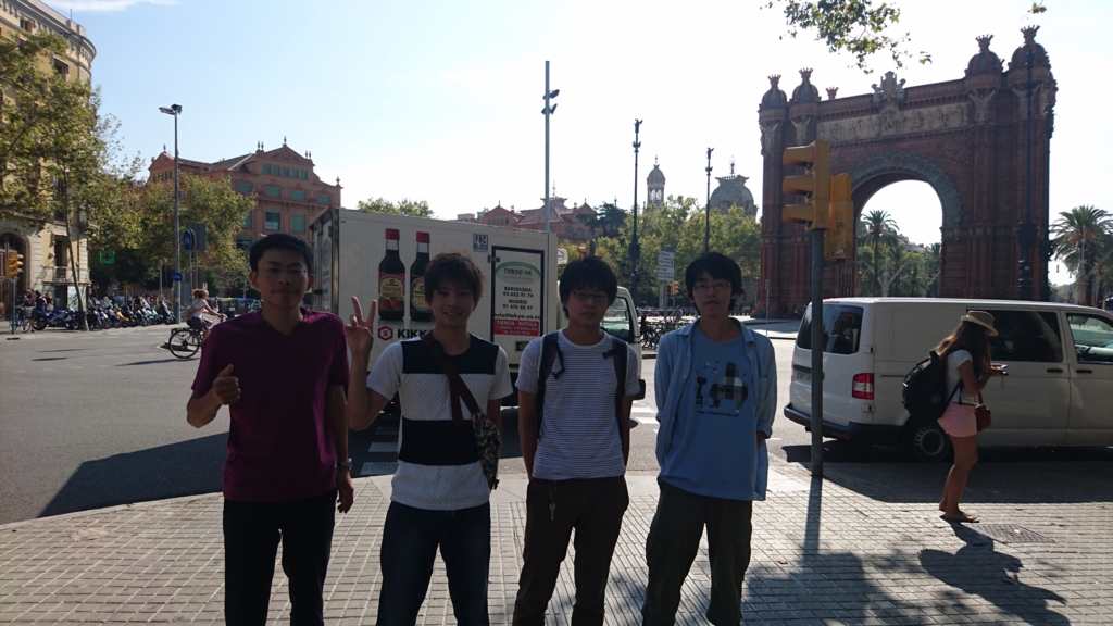 f:id:cloouther:20160903235047j:plain f:id:cloouther:20160903235047j:plain