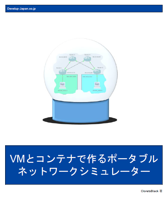 f:id:cloretsblack:20180410225042p:plain f:id:cloretsblack:20180410225042p:plain