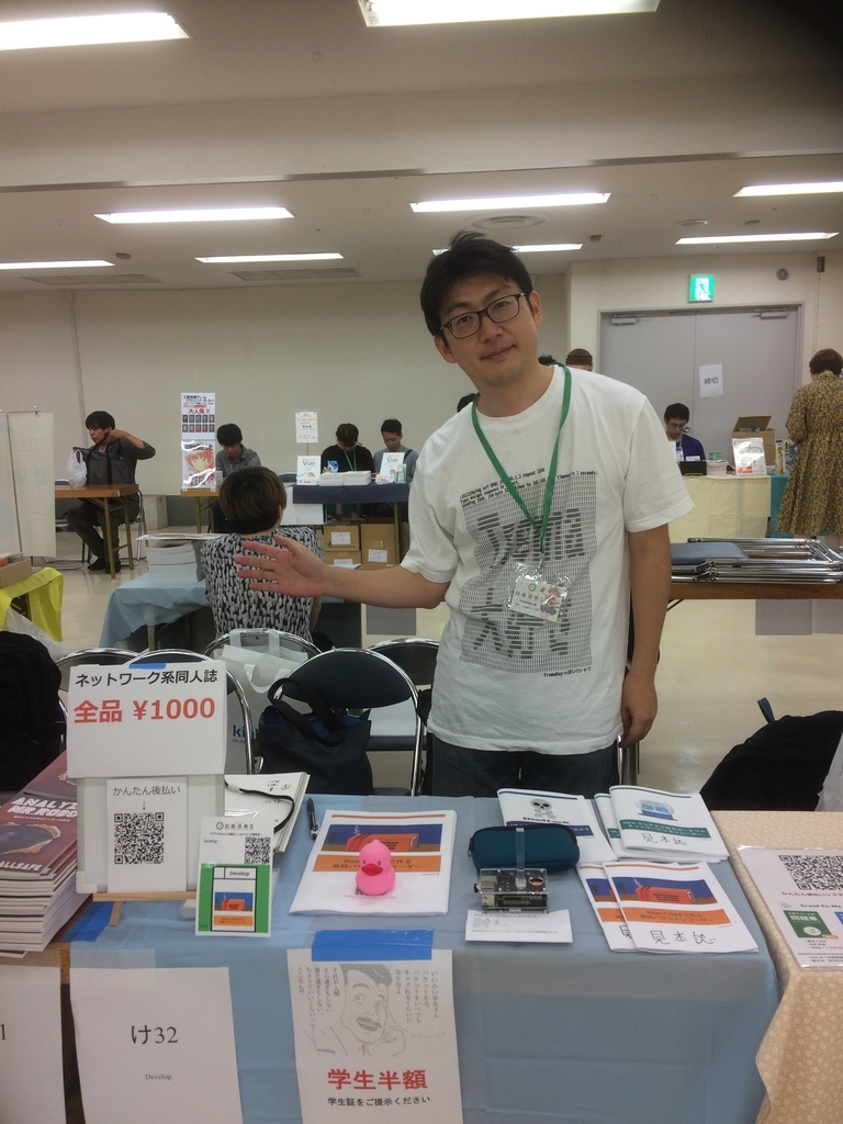 f:id:cloretsblack:20181009213924j:plain f:id:cloretsblack:20181009213924j:plain