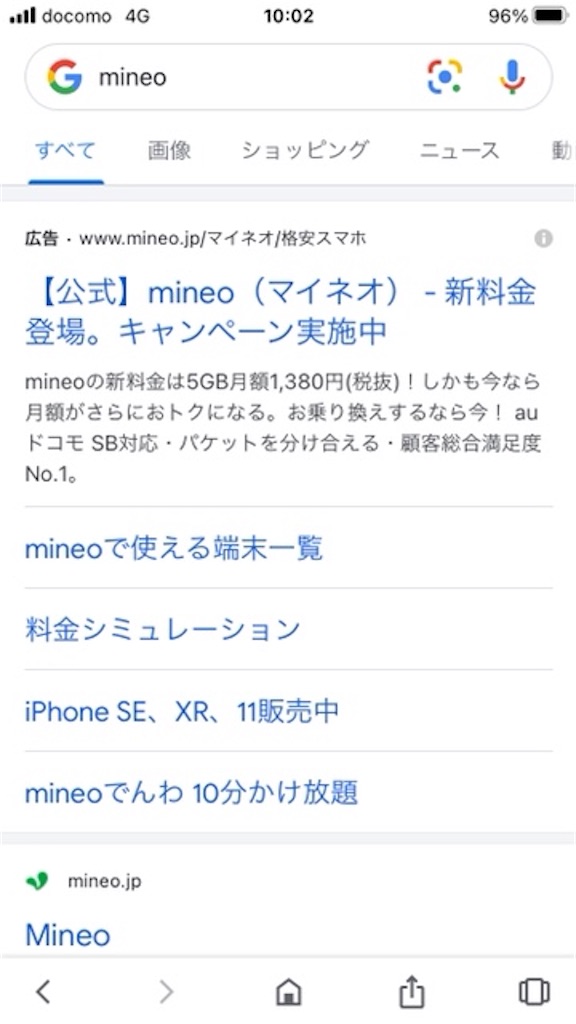 f:id:closet-t:20210227102915j:image