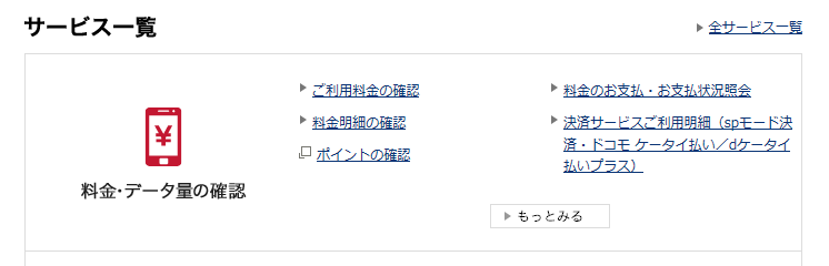 f:id:cloud-box:20170325192750p:plain f:id:cloud-box:20170325192750p:plain
