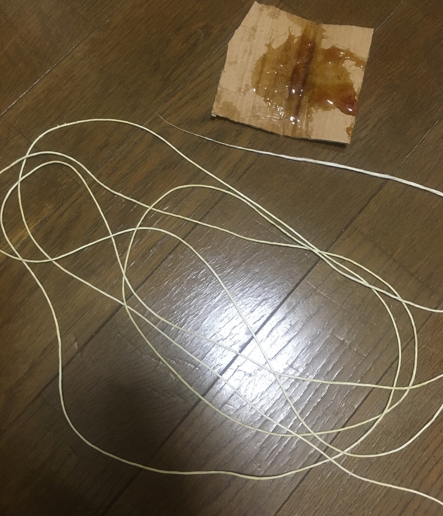 f:id:cloud-hide:20181105203105j:plain