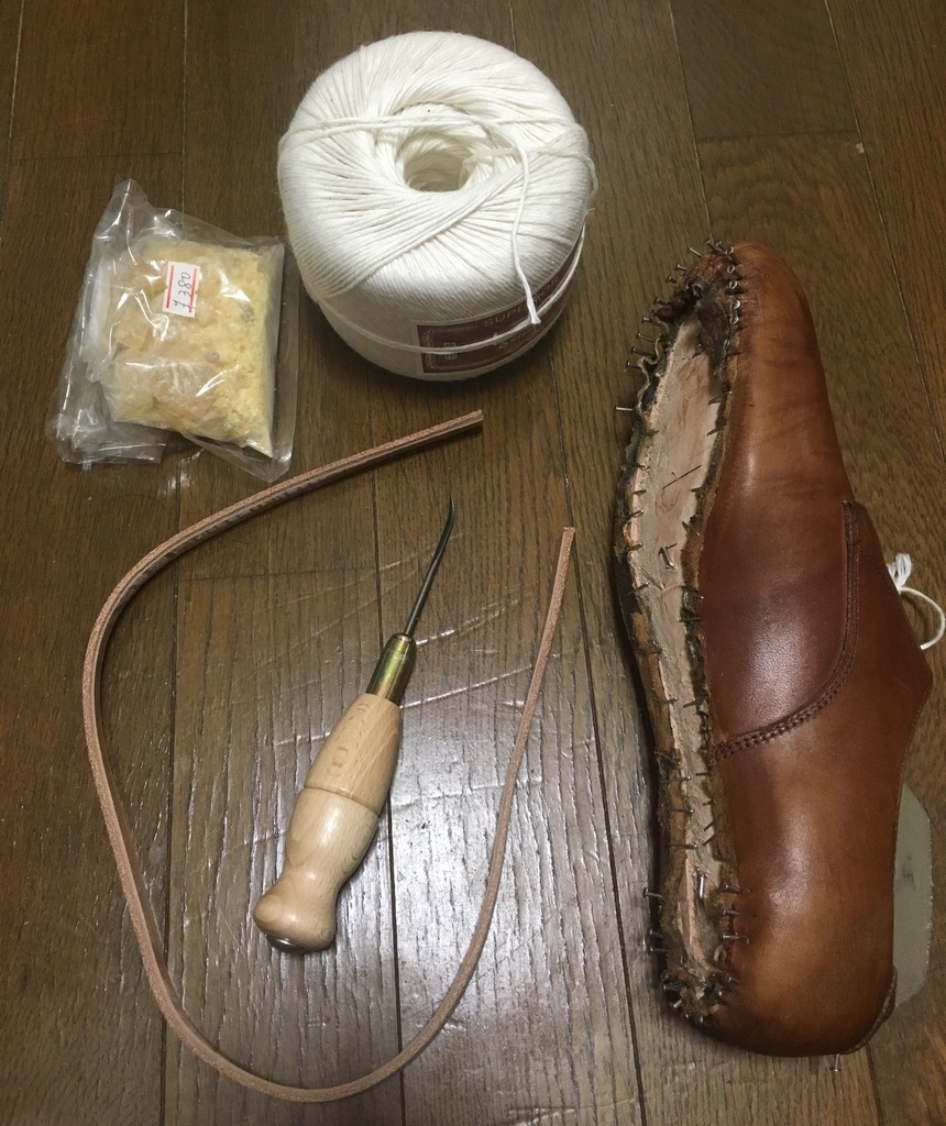 f:id:cloud-hide:20181105204318j:plain