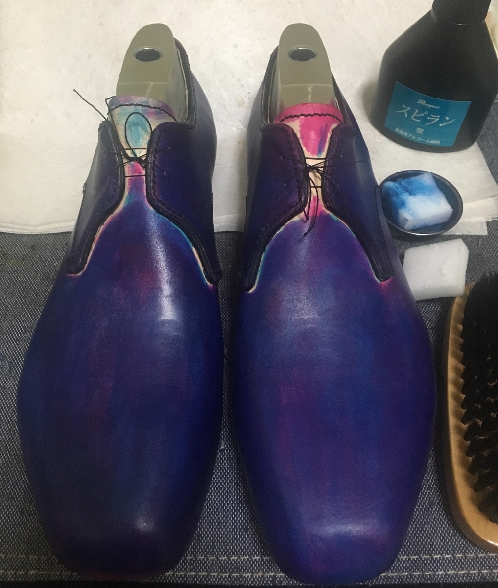 f:id:cloud-hide:20190827090315j:plain