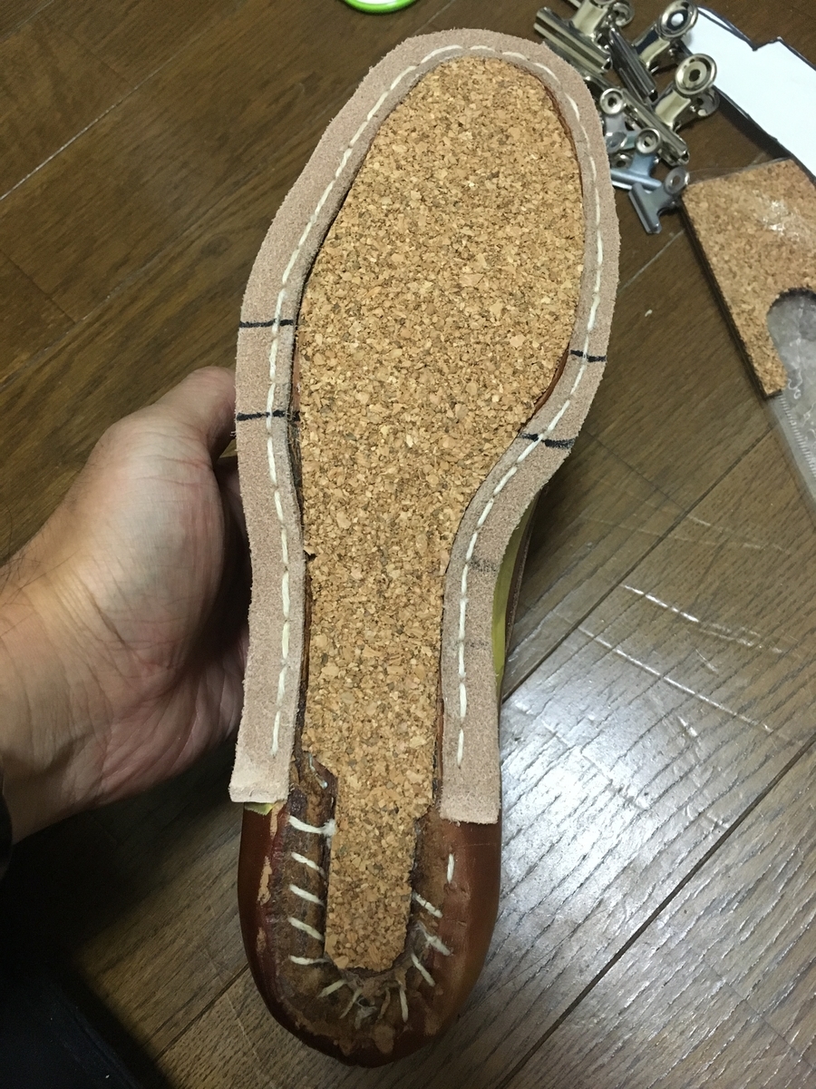 f:id:cloud-hide:20190928113719j:plain