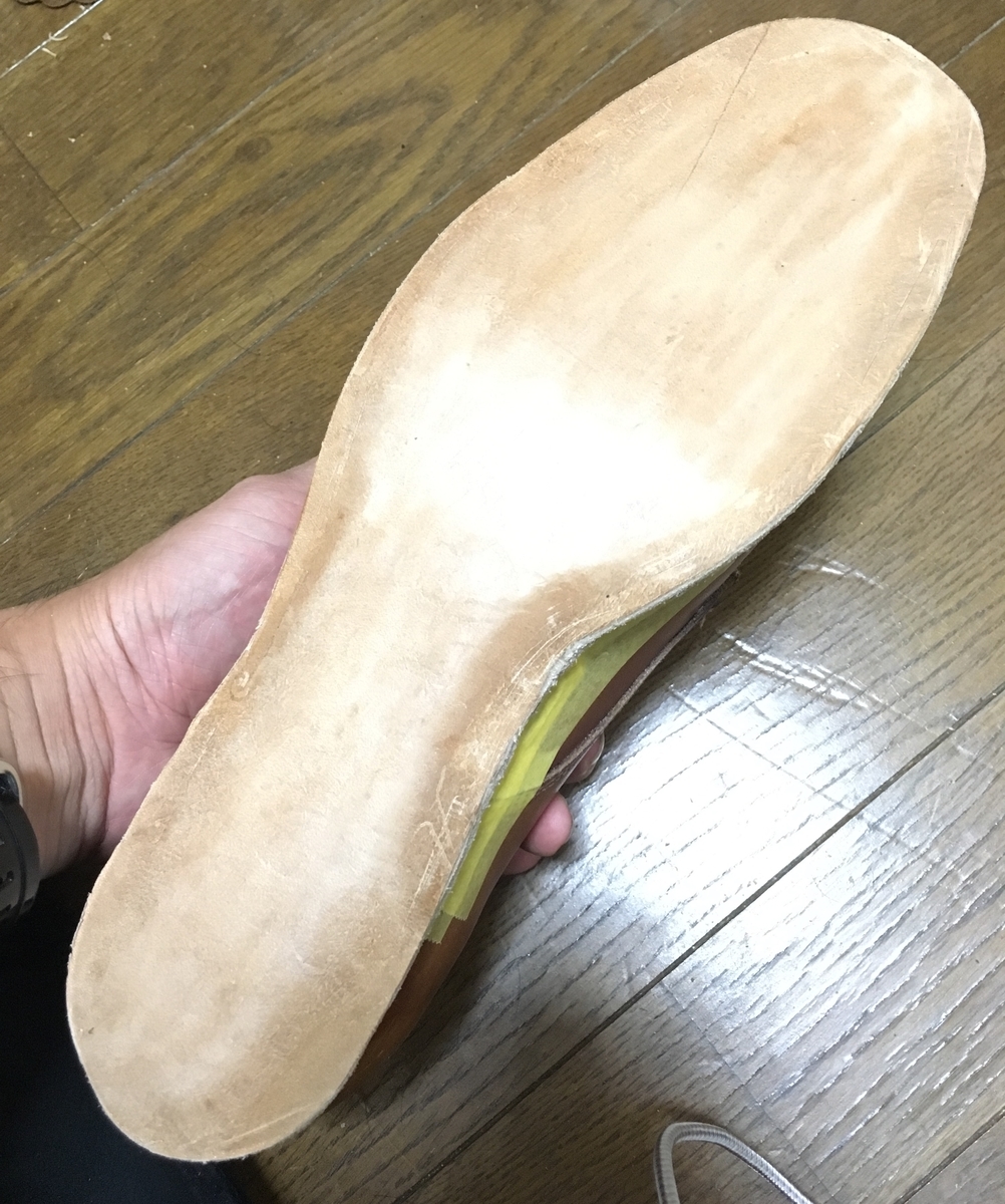 f:id:cloud-hide:20190928113850j:plain