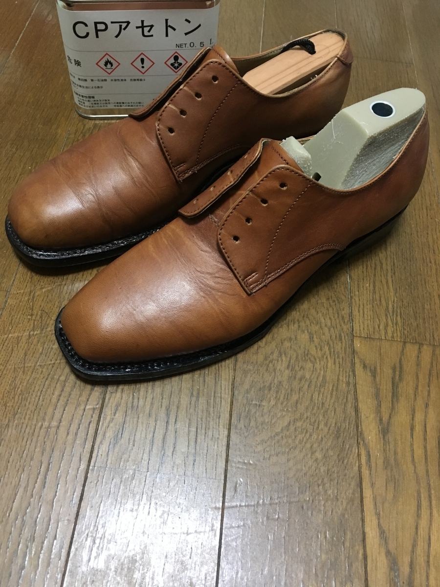 f:id:cloud-hide:20190928120131j:plain
