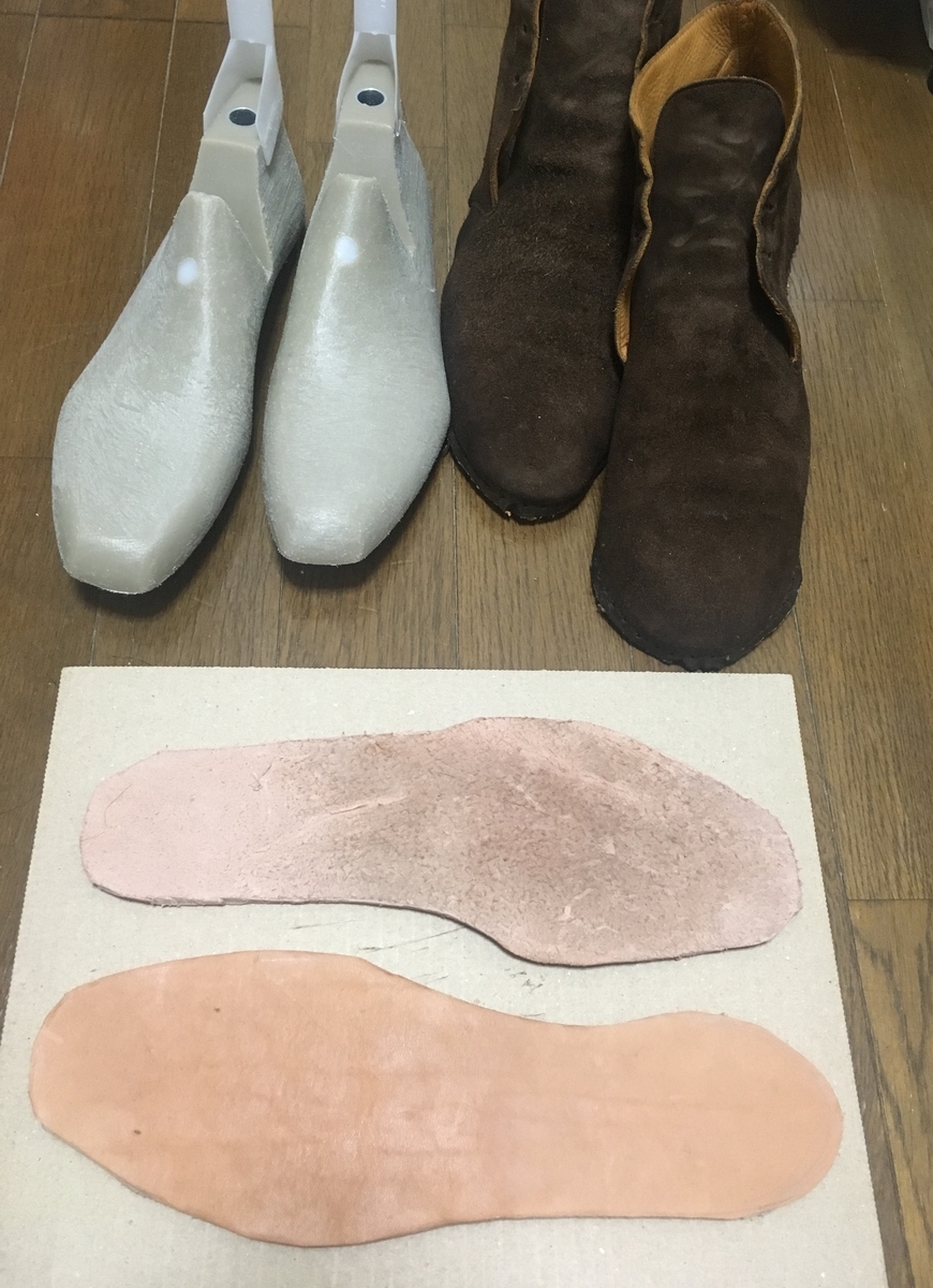 f:id:cloud-hide:20190929220353j:plain