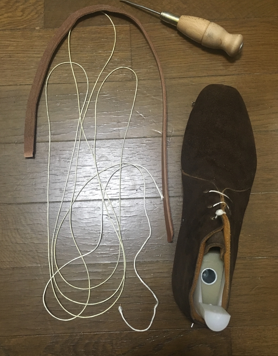 f:id:cloud-hide:20190929221506j:plain