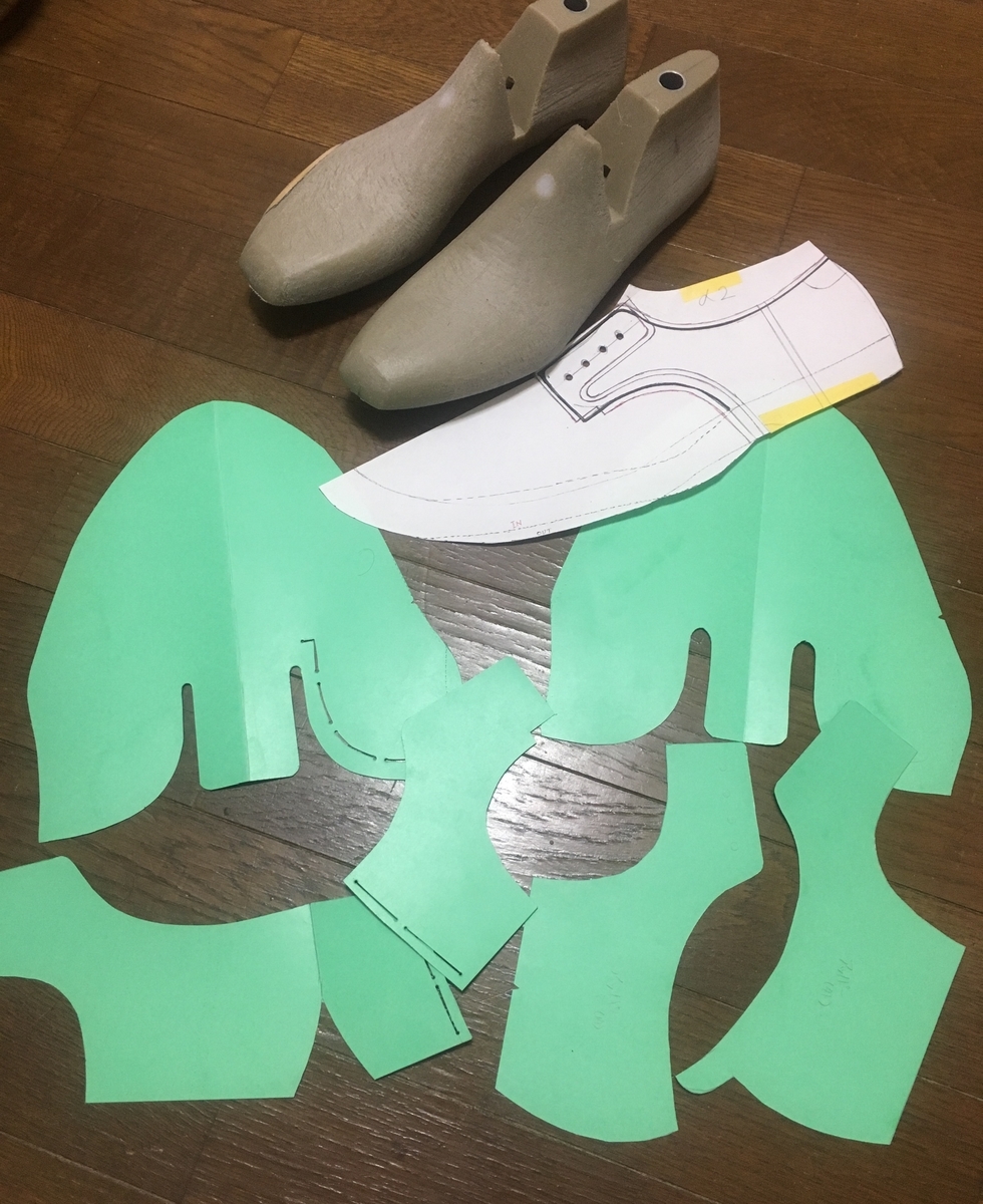 f:id:cloud-hide:20191002090304j:plain
