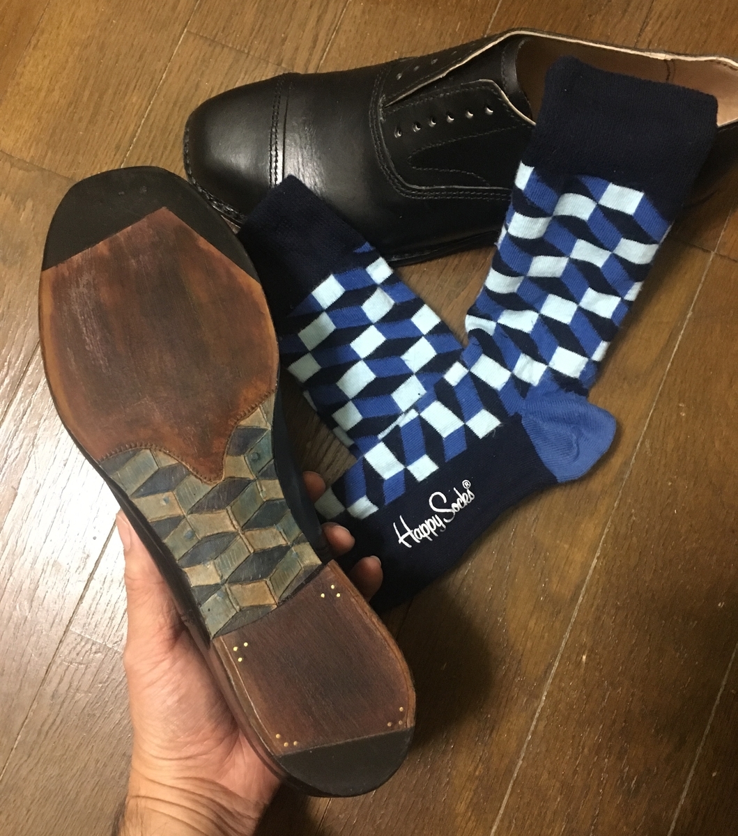 f:id:cloud-hide:20191003212009j:plain