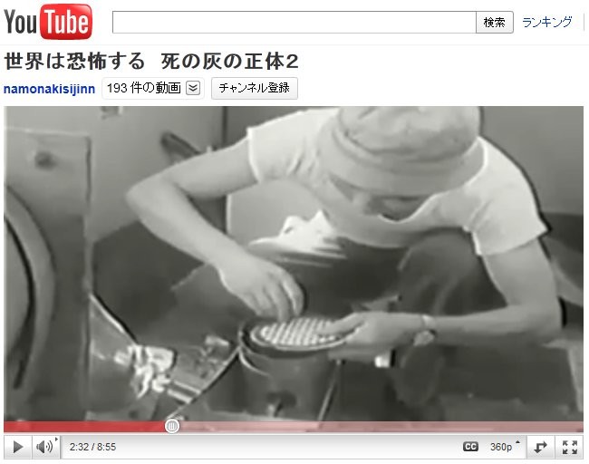 20110814231346