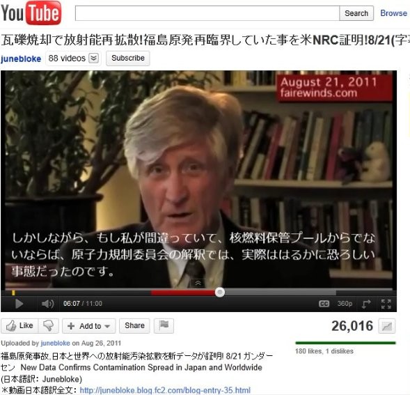 20110910231435