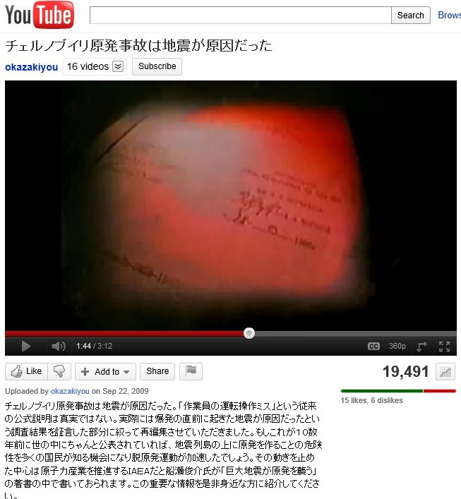 f:id:cloud_bluesky_rainbow:20110910233258j:image