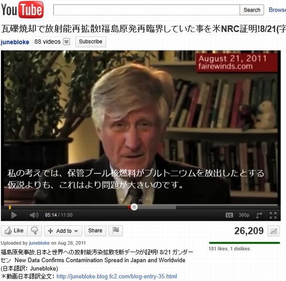 20110910233851