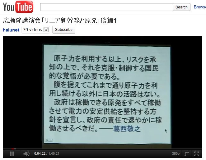 f:id:cloud_bluesky_rainbow:20111008190356j:image