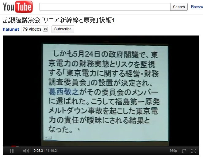 f:id:cloud_bluesky_rainbow:20111008190358j:image