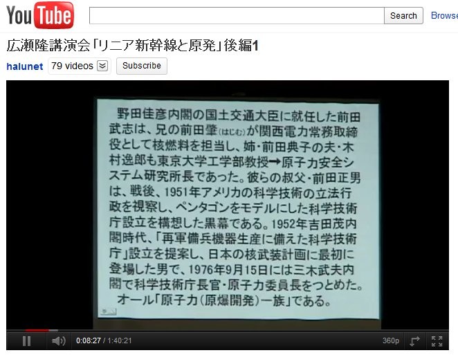 f:id:cloud_bluesky_rainbow:20111008190401j:image